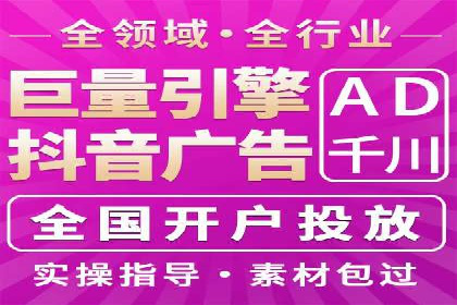 SEM代运营托管公司如何为企业节省营销成本